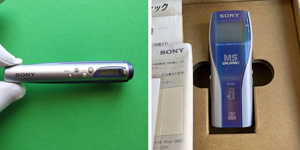 Split image: Left, a hand wearing a white glove holds a slim silver Sony audio remote with buttons; right, a blue Sony Walkman MS player is seen in its original box with manuals beside it.